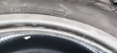 كفرات هانكوك 235 55 20 2