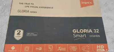 شاشه استخدام بسيط جديده impex 3