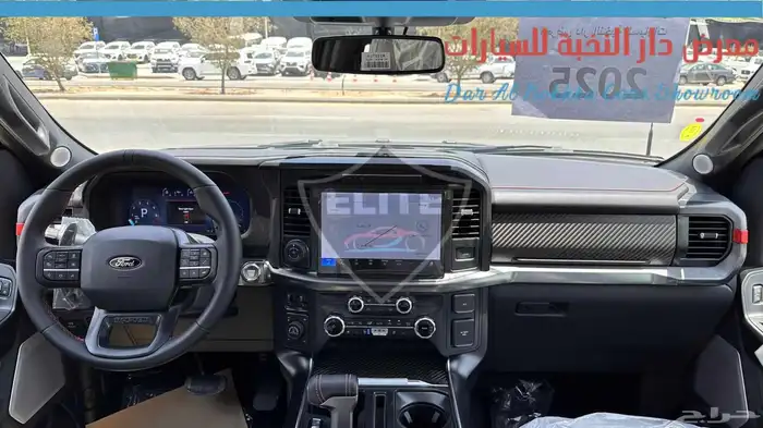 فورد رابتر بكيت 37غمارتين دبل 2025 17