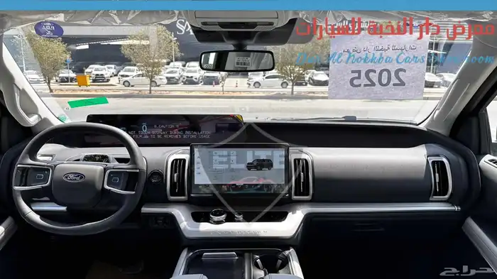 فورد اكسبديش اكتيف تورنج دبل 2025 21