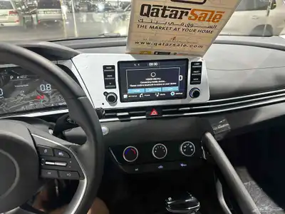النترا2025 7