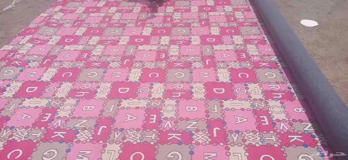 موكت مبطن حق الأطفال بأقل الأسعار 4