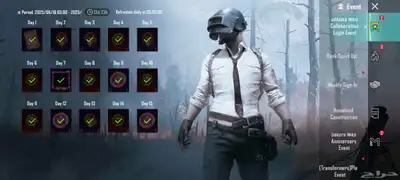 حساب ببجي الكوريه للبدل 29