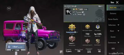 حساب ببجي الكوريه للبدل 27