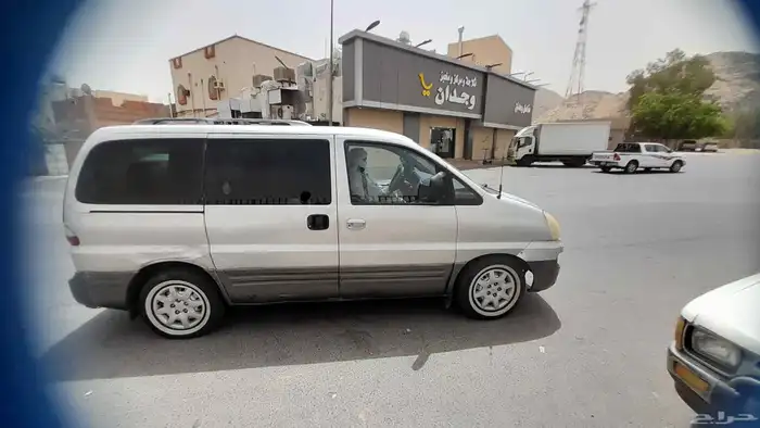 اتش ون 2006 0