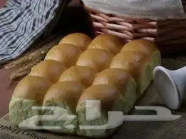 لديناء فروع في جميع مناطق المملكه 9