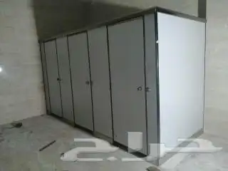 قواطع حمامات 8