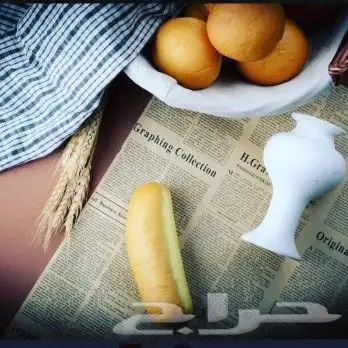 لديناء فروع في جميع مناطق المملكه 1