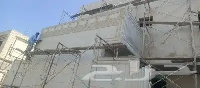بديل الحجر لياسه ملونه 8