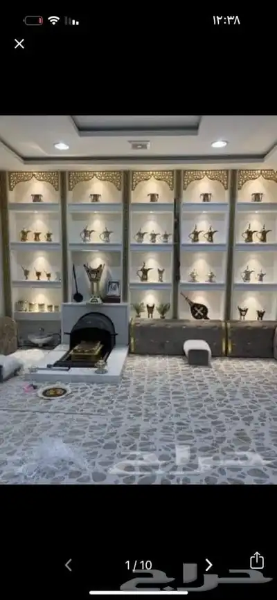 شغل مشب كمار اؤجار مدخنه 0