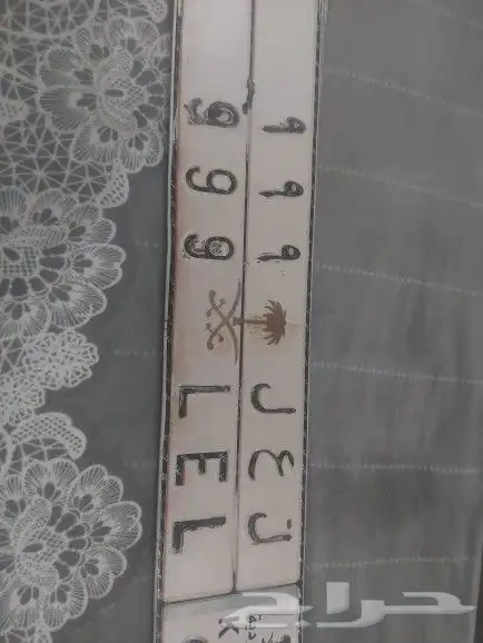 لوحات مميزه 1