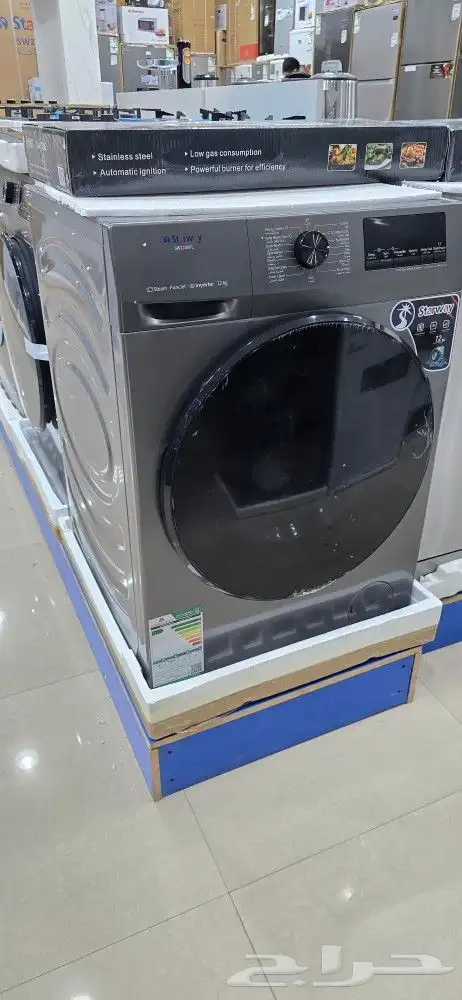 ثلاجات فريزرات جديده ثلاجة عرض زجاج ثلاجه صغيره كبيره وسط 6
