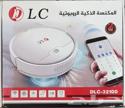 مكنسة كهربائية ذكية روبورتية LC 0