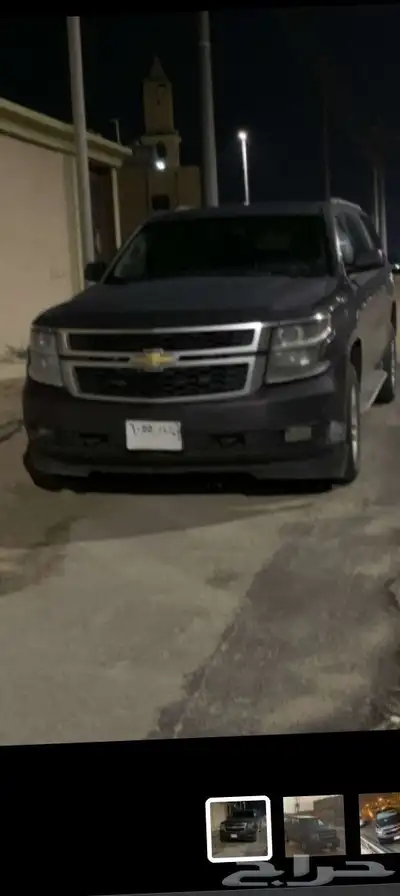 يوكن 2015 1