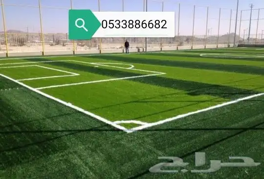 مقاول شبوك مقاول اسياج امنيه مقاول اسياج طرق مقاول ملعب 6