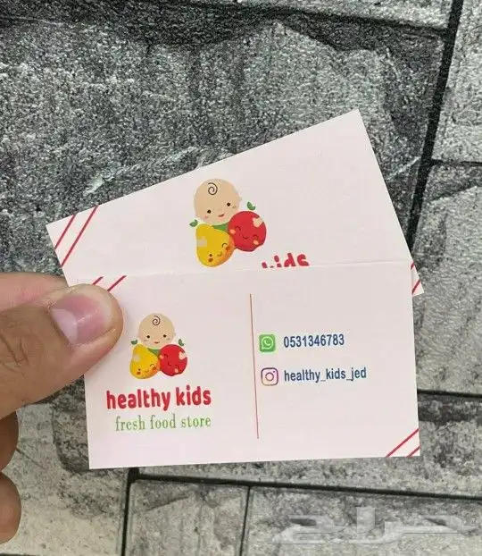 مطبعة طباعة بكج عباية ملون كرت ستيكر ليبل قماشي بوكس كيس ورق 5