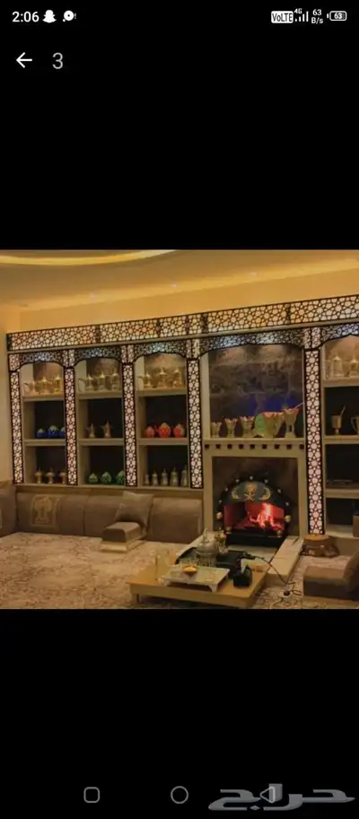 شغل مشب كمار اؤجار مدخنه 4