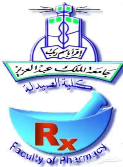 ميد أوشن  أبحاث ومشاريع ورسائل الماجستير والدكتوراه وكل شيئ 4