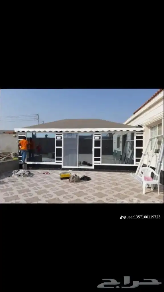 مظلات مظلات جده 9