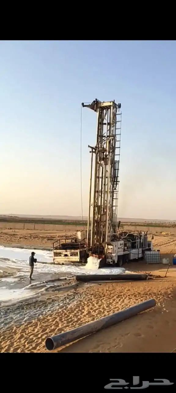 حفار آبار 2