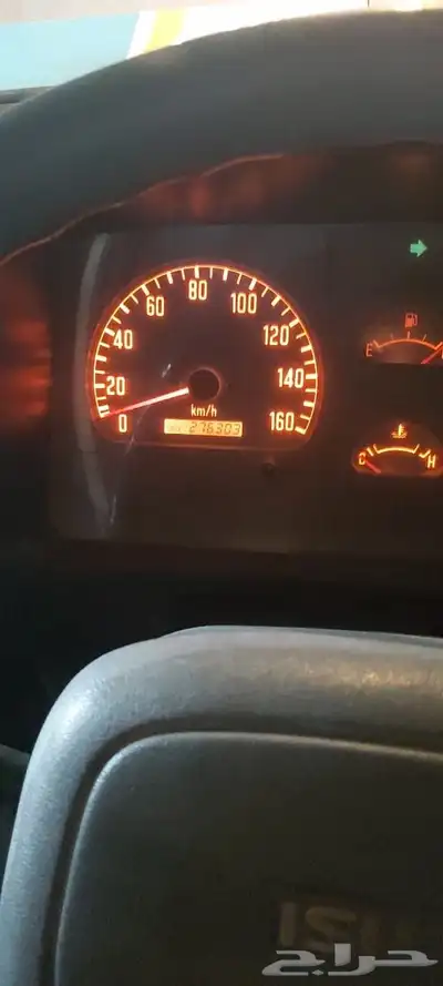 دين ه ايسوزو للبيع 5