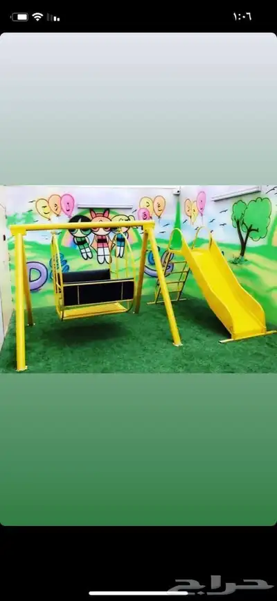 مرجيحه ذلك دواره مطاطه انجيلا توصيل جاهز كله في حديد 0