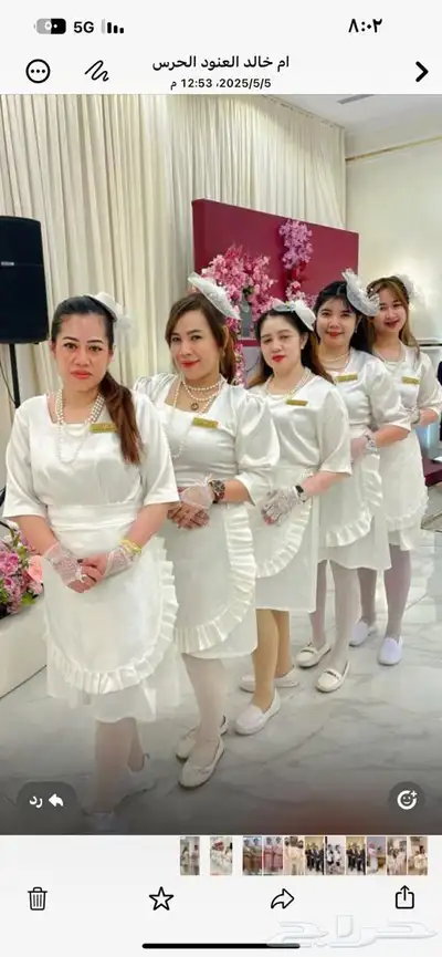 تاجير كراسي طاولات جلسات كنب زل خيام مكيفات مراوح جميع اللوا 33