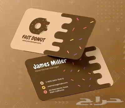 تصميم وطباعة كروت مع خدمة التوصيل 3