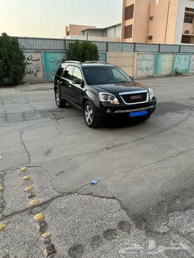 بسم الله الرحمن الرحيم 3