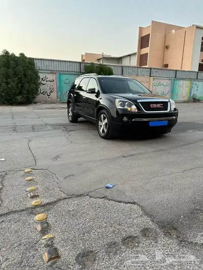 بسم الله الرحمن الرحيم 4