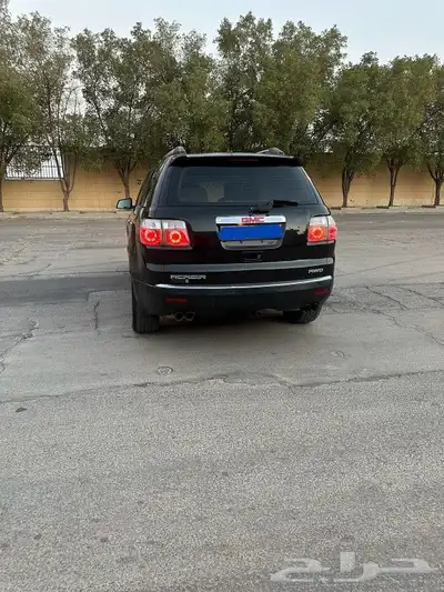 بسم الله الرحمن الرحيم 9