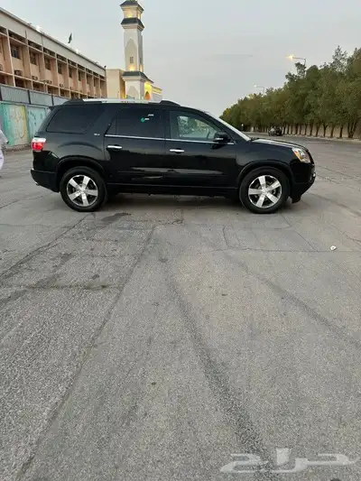 بسم الله الرحمن الرحيم 8