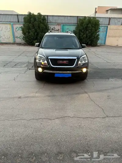 بسم الله الرحمن الرحيم 2