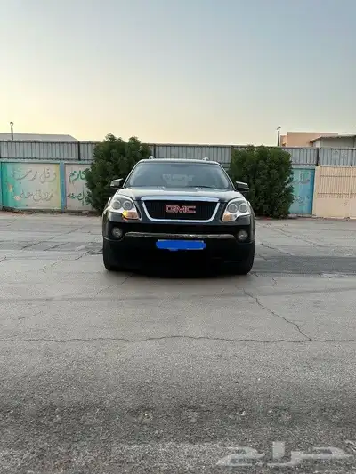 بسم الله الرحمن الرحيم 5