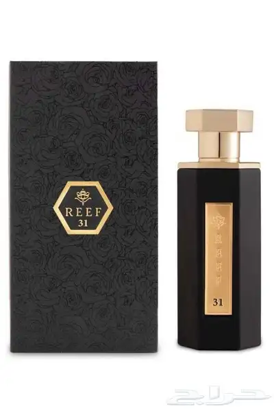 عطر ريف الاصلي للجنسين 2