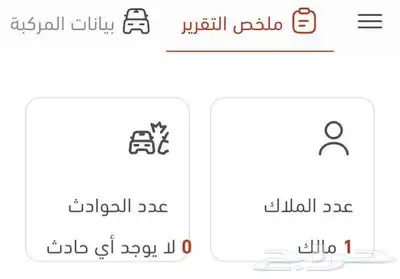 يوكن 2007 فل كامل SLT 8