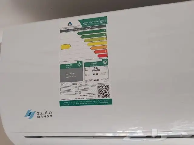 مكيفات سبليت جداري 2