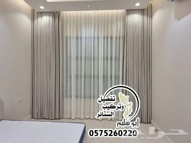حي الرمال 7