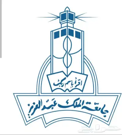 ميد أوشن  أبحاث ومشاريع ورسائل الماجستير والدكتوراه وكل شيئ 5