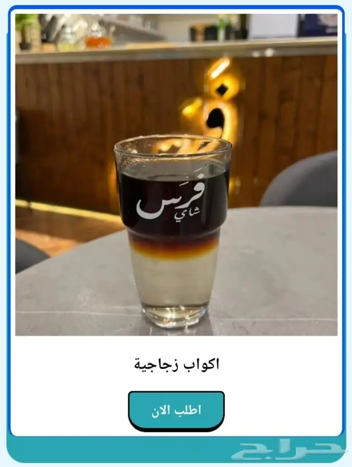 مطبعة مطبوعات طباعا ستكر كروت بنر اختام رول اب فولدر قص ليزر 23