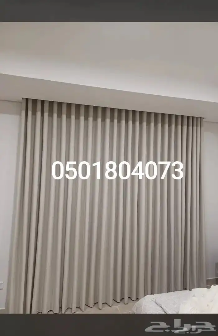 تفصيل وتركيب جميع انواع الستائر وتركبيها 3