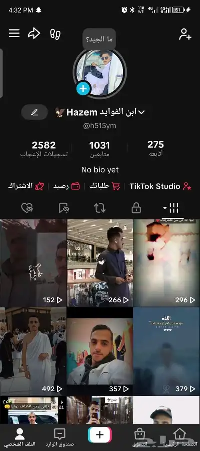 حساب تيك توك 1000 متابع بالمقاطع 0
