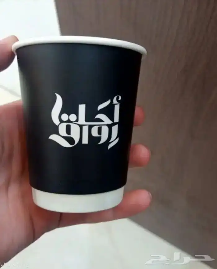 أكواب طباعه أكواب مصنع أكواب تصنيع أكواب طباعه أكواب ملونه 3