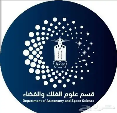 ميد أوشن  أبحاث ومشاريع ورسائل الماجستير والدكتوراه وكل شيئ 1