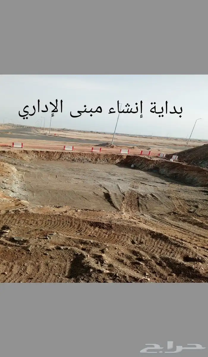 مقاول خميس مشيط 3