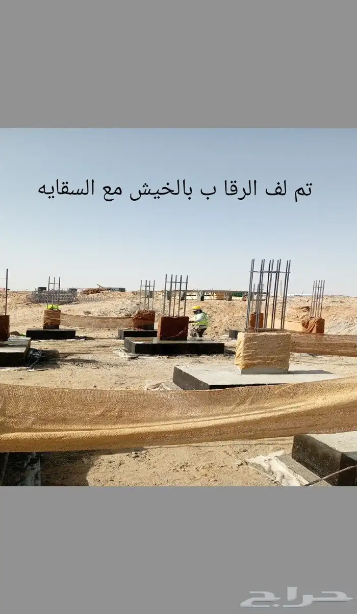 مقاول خميس مشيط 12