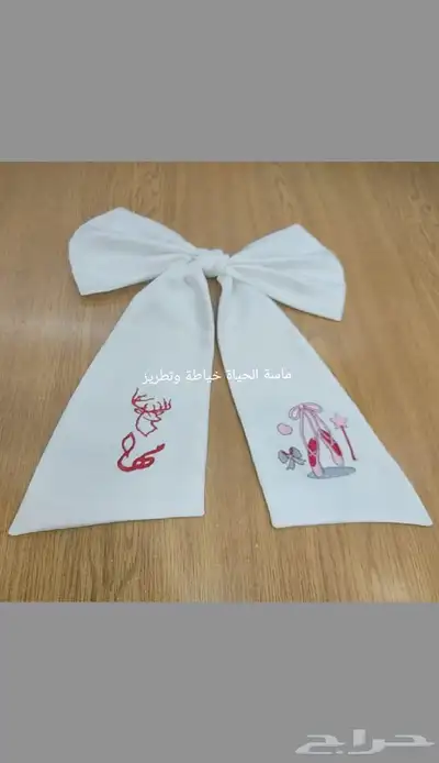 تطريز أسماء أطفال 11