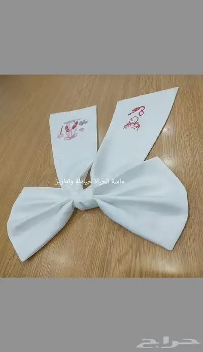 تطريز أسماء أطفال 10