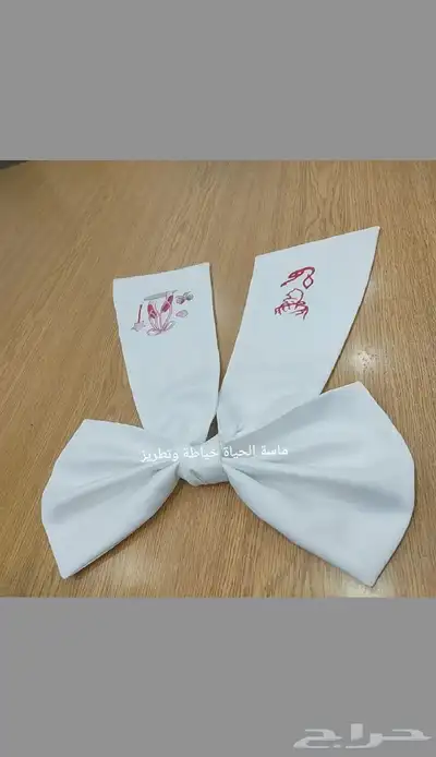 تطريز أسماء أطفال 7