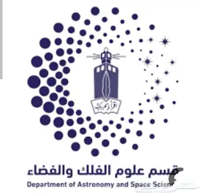 ميد أوشن  أبحاث ومشاريع ورسائل الماجستير والدكتوراه وكل شيئ 2